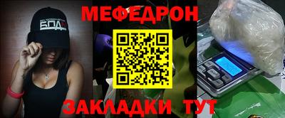 марихуана Бузулук