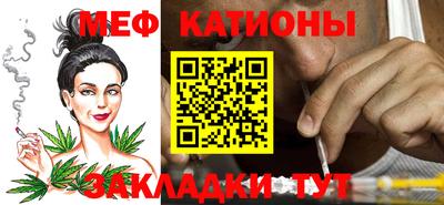 Альфа ПВП Бугуруслан