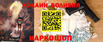 Альфа ПВП Бугуруслан