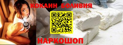 Альфа ПВП Бугуруслан