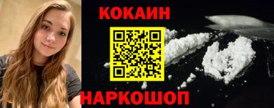 марихуана Бузулук