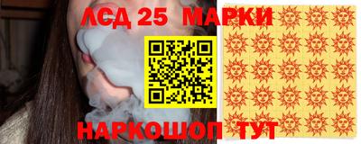 Альфа ПВП Бугуруслан