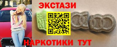 Альфа ПВП Бугуруслан