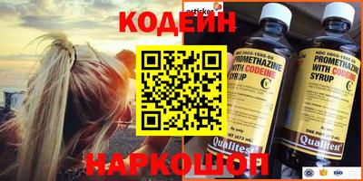 марихуана Будённовск