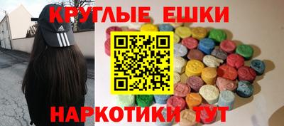 Альфа ПВП Бугуруслан