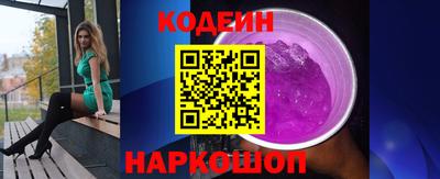 марихуана Бузулук