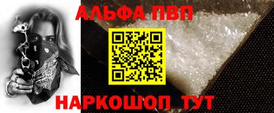 марихуана Будённовск