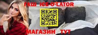Альфа ПВП Бугуруслан