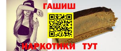 марихуана Будённовск