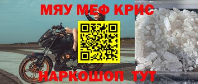 марихуана Бузулук