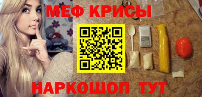 Альфа ПВП Бугуруслан
