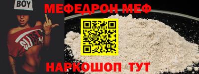 марихуана Бузулук