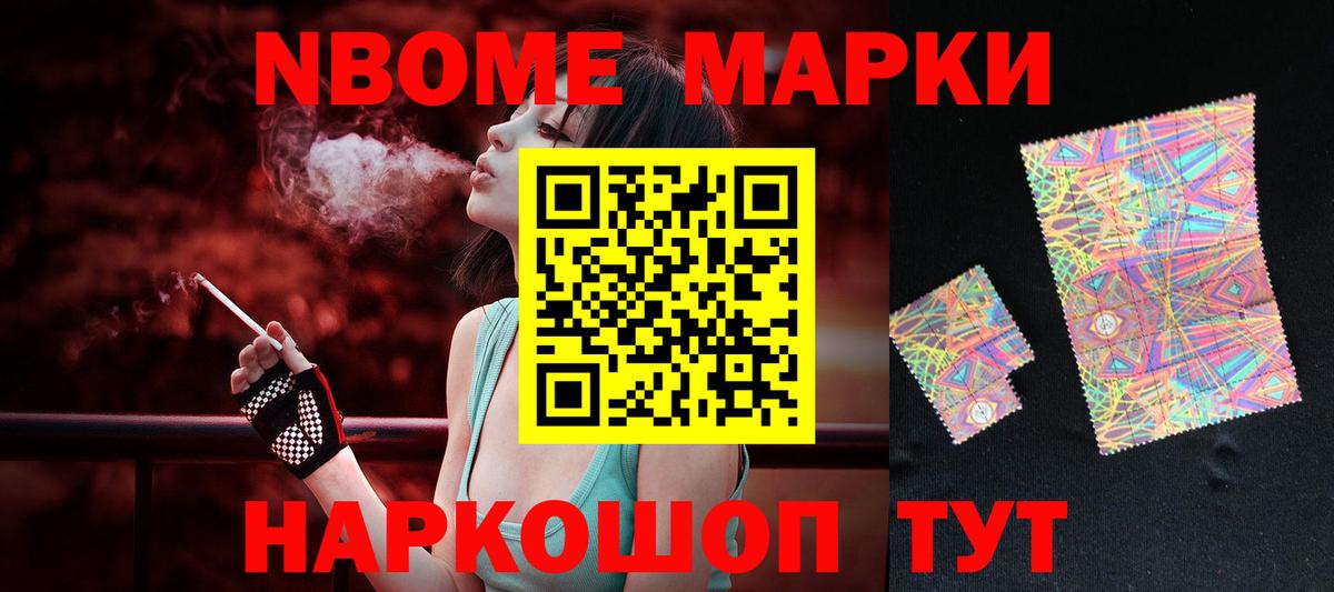 Можга  ЛСД экстази ecstasy  Вход с VPN  ЛСД экстази  LSD-25 экстази кислота 